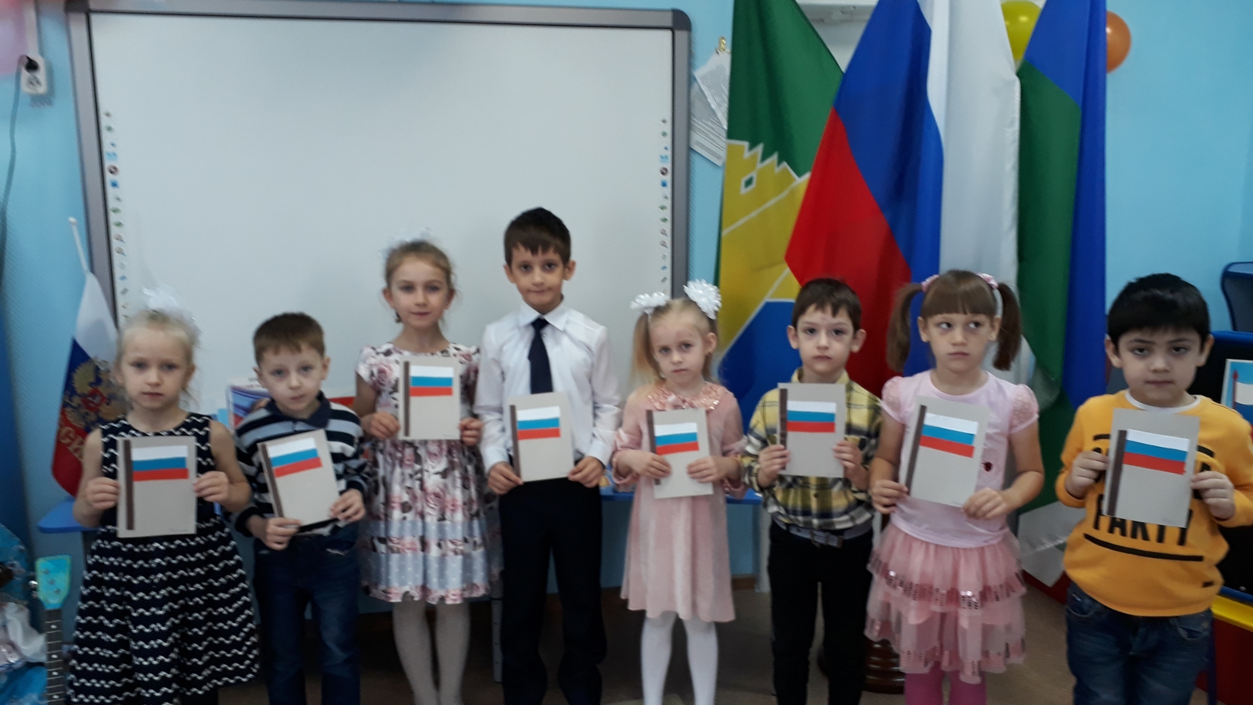 Наши традиции