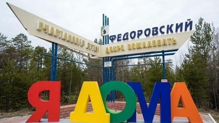 Здесь мы живём, учимся, взрослеем